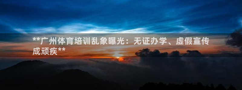 焦点娱乐全国总冠军都有谁