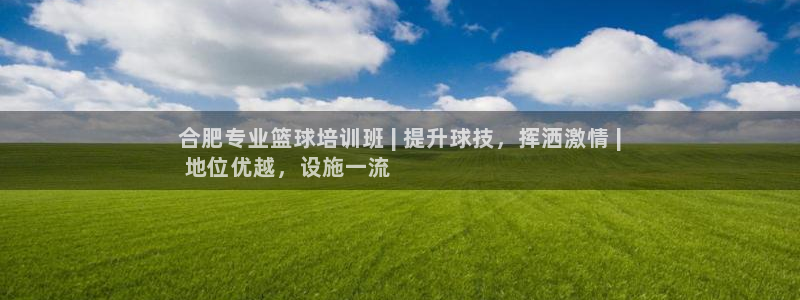 焦点娱乐官方网站首页入口下载