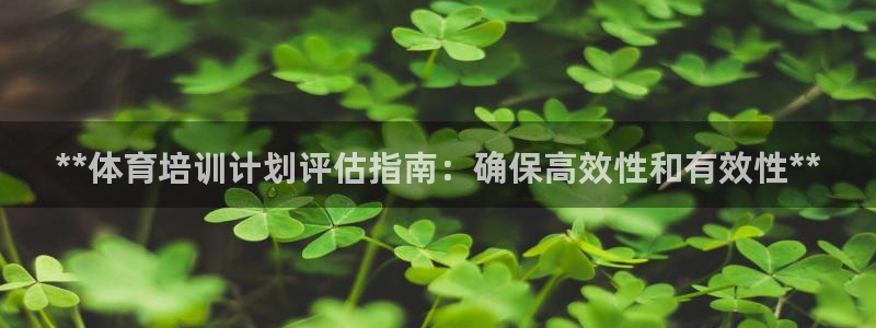 焦点娱乐财神