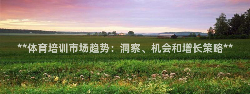 焦点娱乐官方网站首页下载安装