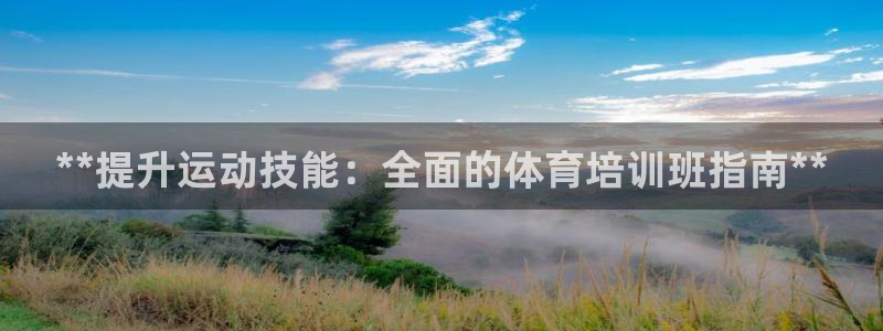 焦点娱乐是哪个公司的软件
