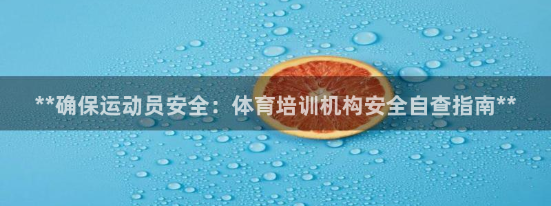 焦点娱乐游戏攻略