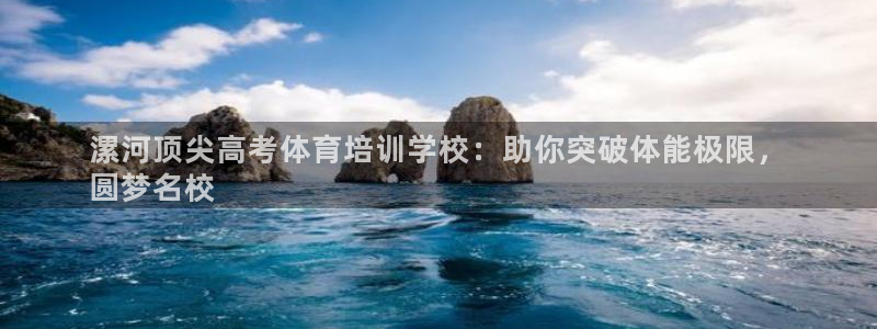 焦点娱乐拉菲11月11日