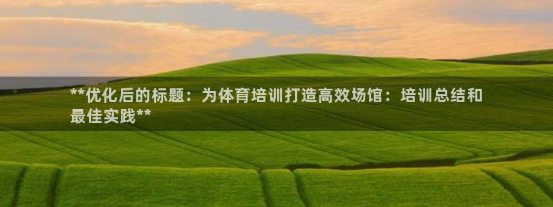 焦点娱乐官方网站入口下载安装