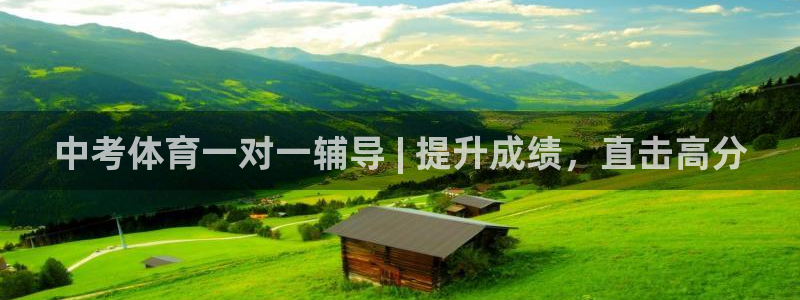 焦点娱乐传媒：中考体育一对一辅导 | 提升成绩，直击