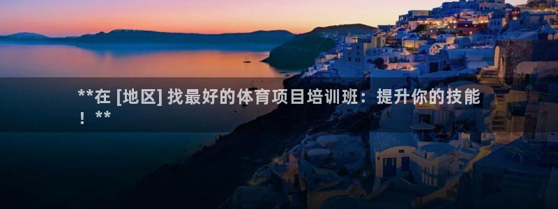 焦点娱乐app下载安装方式是什么：**在 [地区] 